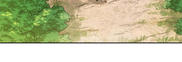 Xuân Thu Bá Đồ Chapter 266 - Trang 2