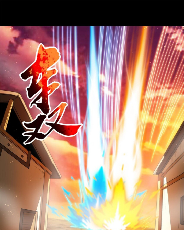 Xuân Thu Bá Đồ Chapter 266 - Trang 2