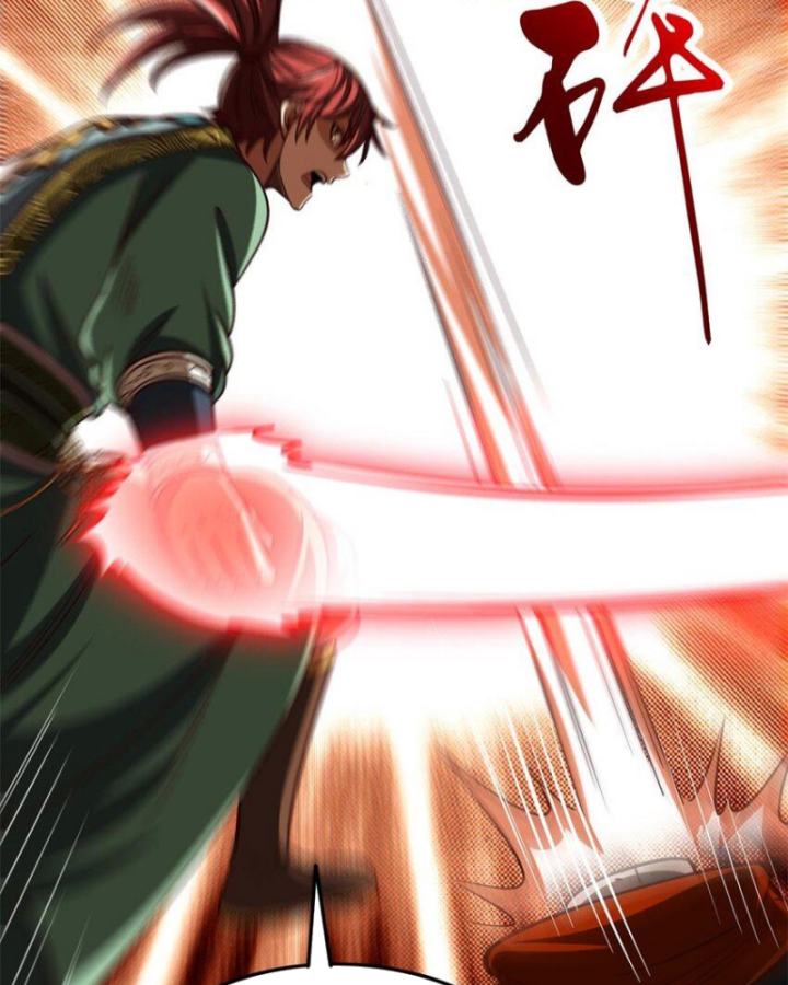 Xuân Thu Bá Đồ Chapter 266 - Trang 2