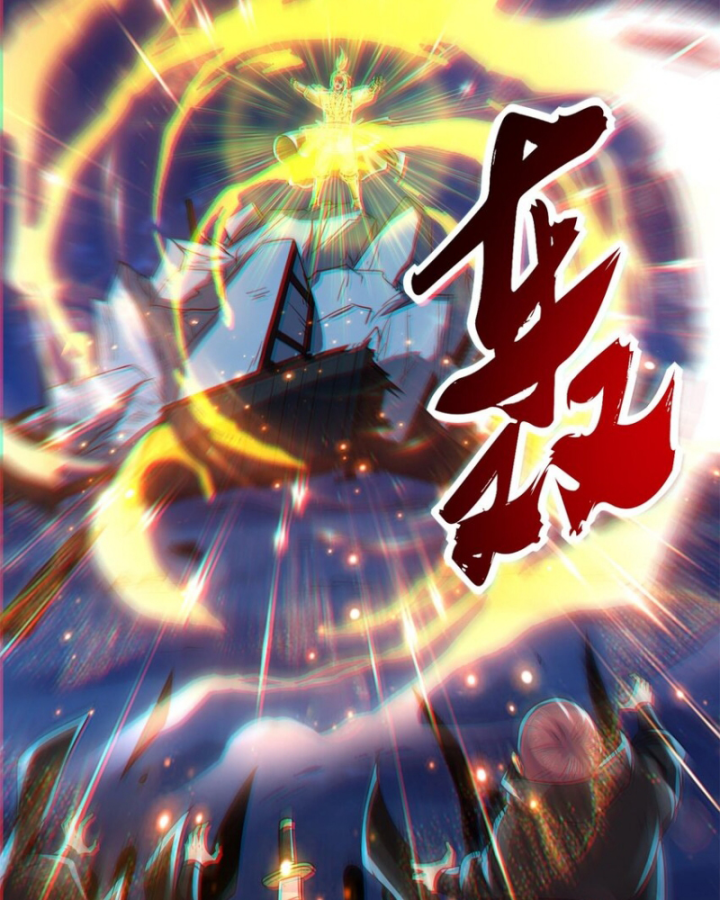 Xuân Thu Bá Đồ Chapter 267 - Trang 2