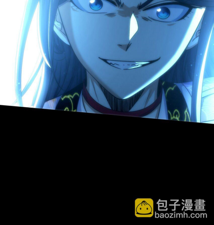 Xuân Thu Bá Đồ Chapter 267 - Trang 2