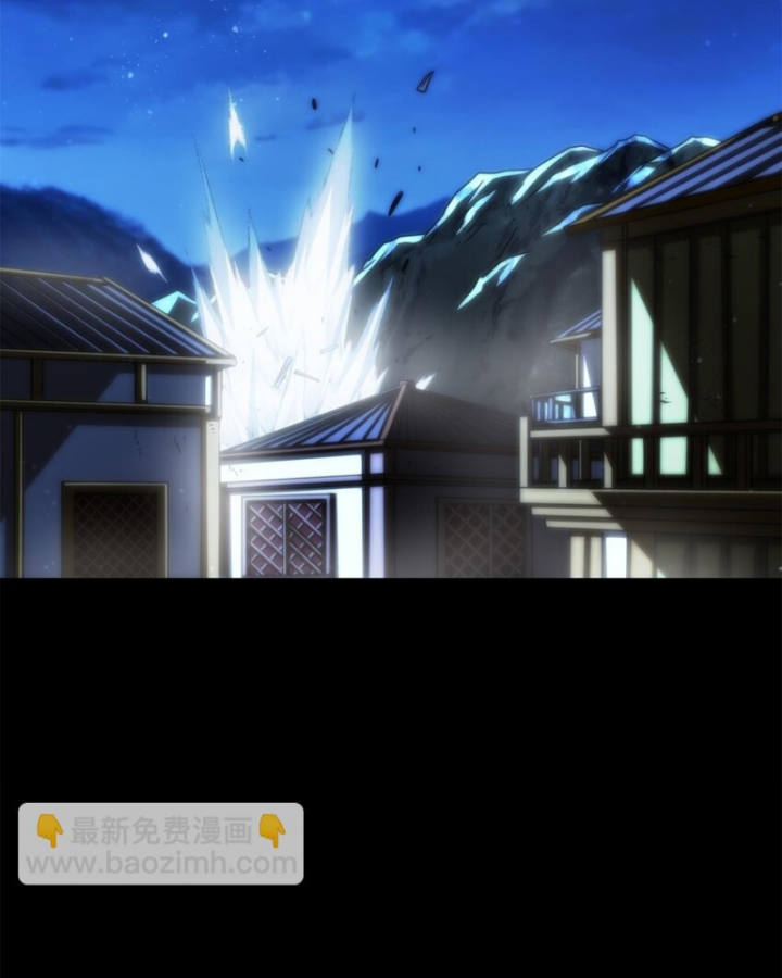 Xuân Thu Bá Đồ Chapter 267 - Trang 2