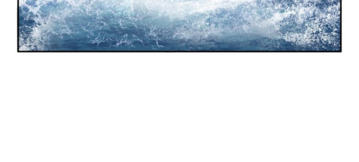 Xuân Thu Bá Đồ Chapter 268 - Trang 2