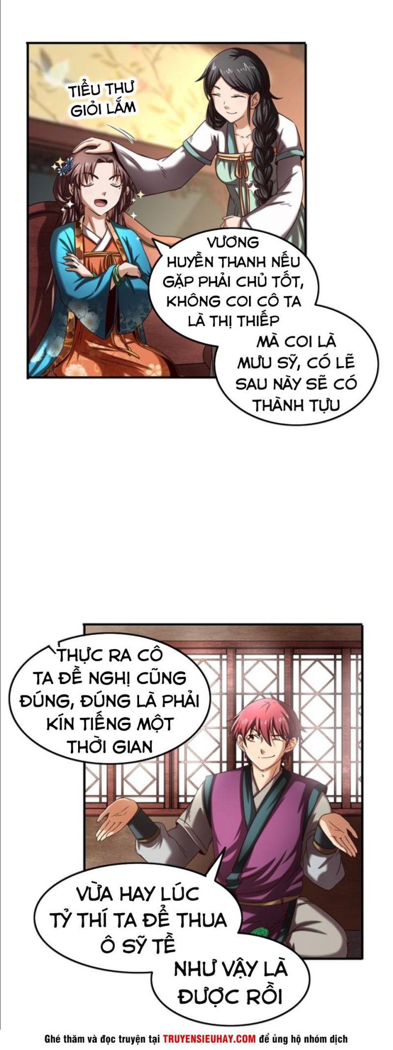 Xuân Thu Bá Đồ Chapter 27 - Trang 2