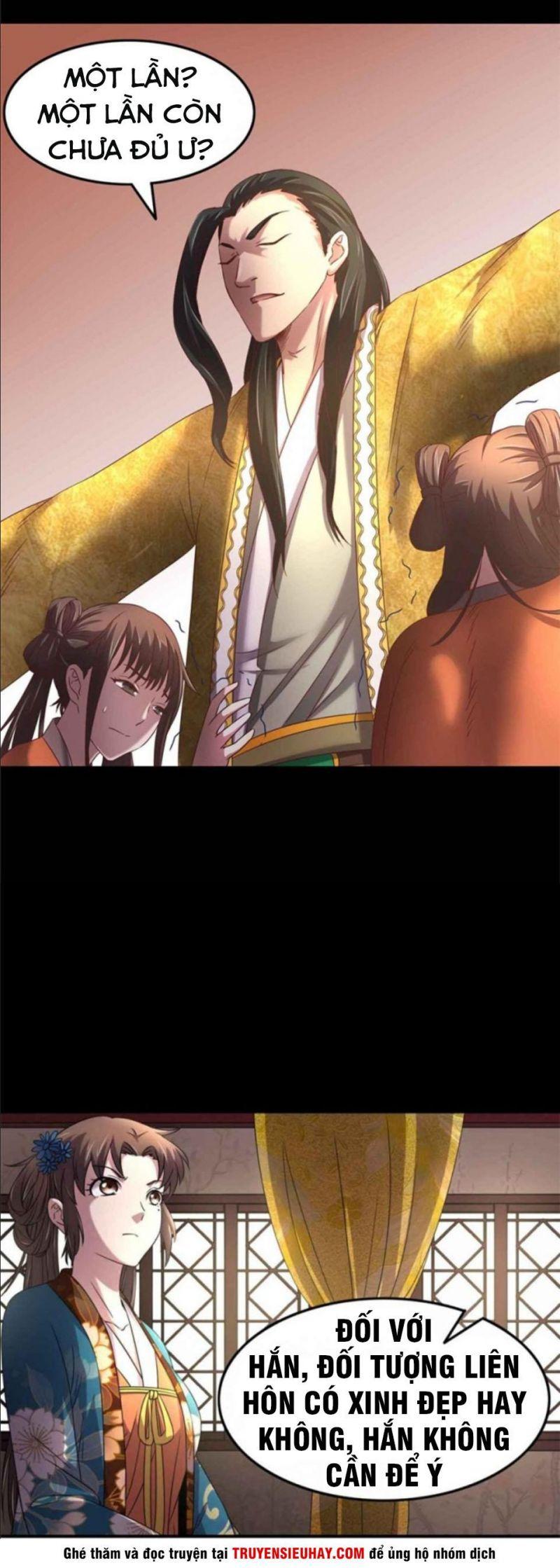 Xuân Thu Bá Đồ Chapter 27 - Trang 2