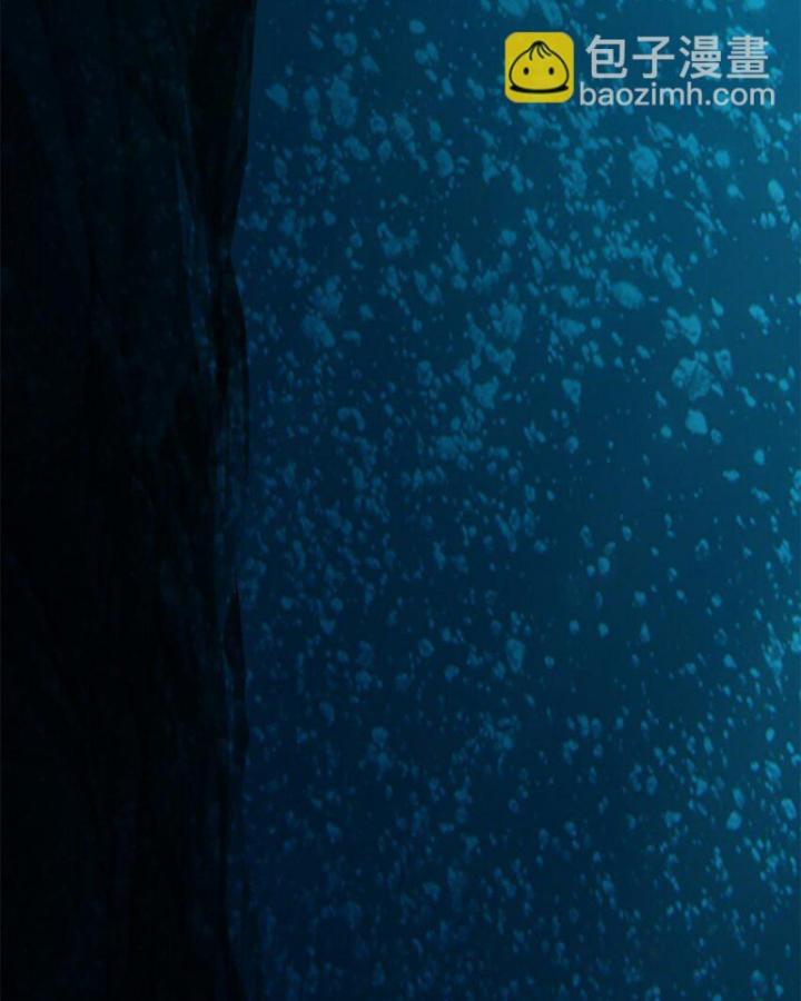 Xuân Thu Bá Đồ Chapter 272 - Trang 2