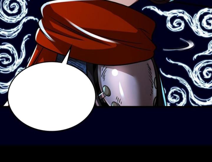 Xuân Thu Bá Đồ Chapter 273 - Trang 2