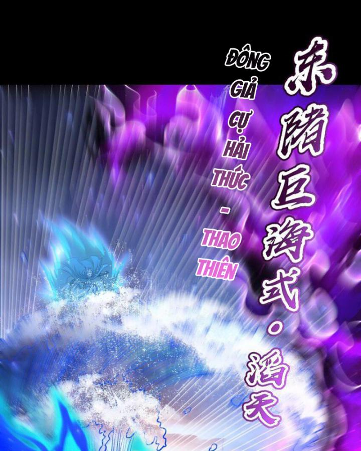 Xuân Thu Bá Đồ Chapter 273 - Trang 2