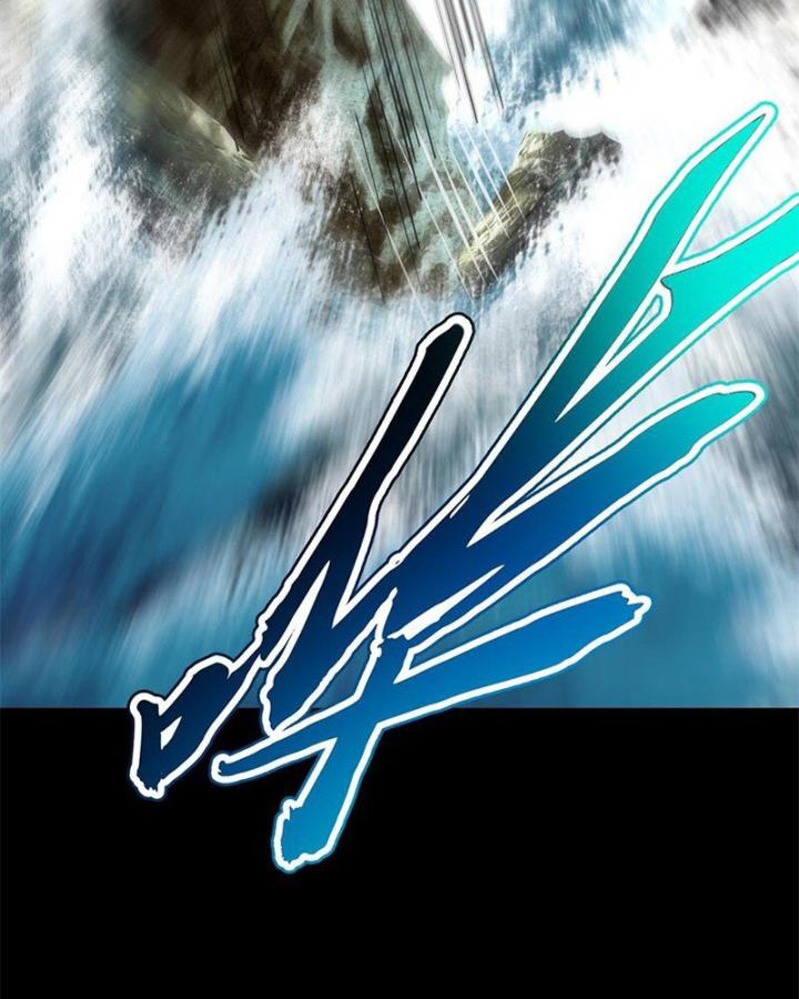 Xuân Thu Bá Đồ Chapter 274 - Trang 2