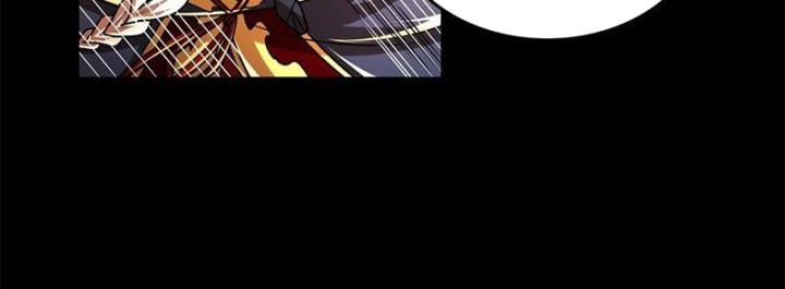 Xuân Thu Bá Đồ Chapter 274 - Trang 2