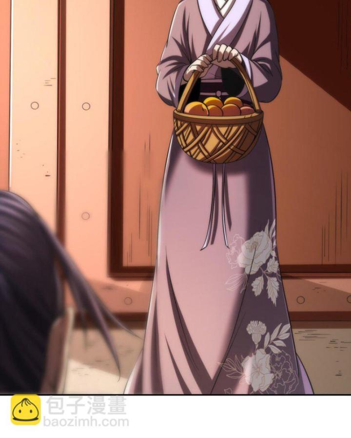 Xuân Thu Bá Đồ Chapter 275 - Trang 2