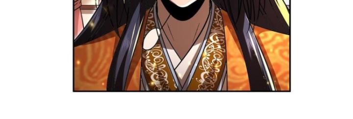 Xuân Thu Bá Đồ Chapter 275 - Trang 2