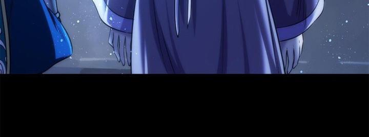 Xuân Thu Bá Đồ Chapter 276 - Trang 2