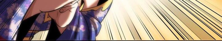 Xuân Thu Bá Đồ Chapter 276 - Trang 2