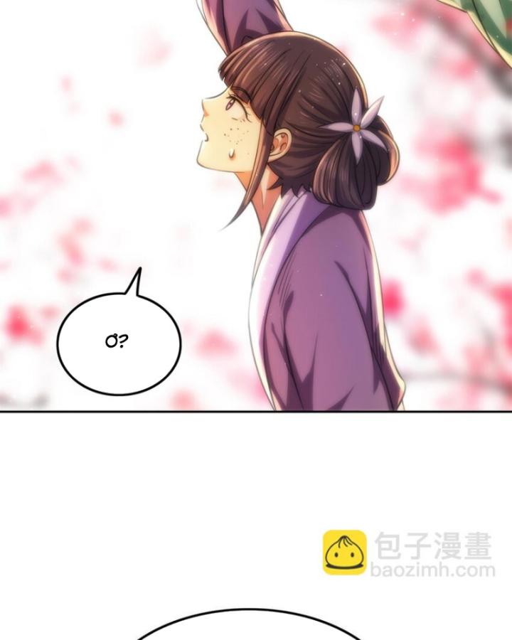 Xuân Thu Bá Đồ Chapter 277 - Trang 2