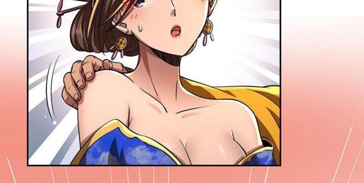 Xuân Thu Bá Đồ Chapter 278 - Trang 2