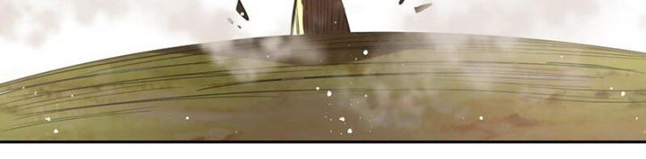 Xuân Thu Bá Đồ Chapter 278 - Trang 2