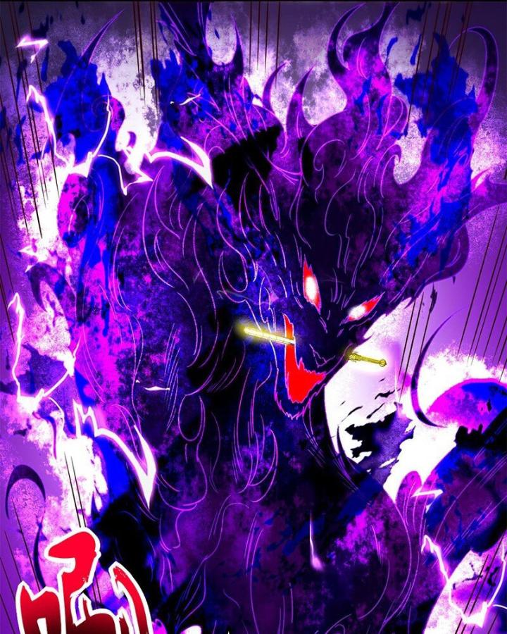 Xuân Thu Bá Đồ Chapter 278 - Trang 2