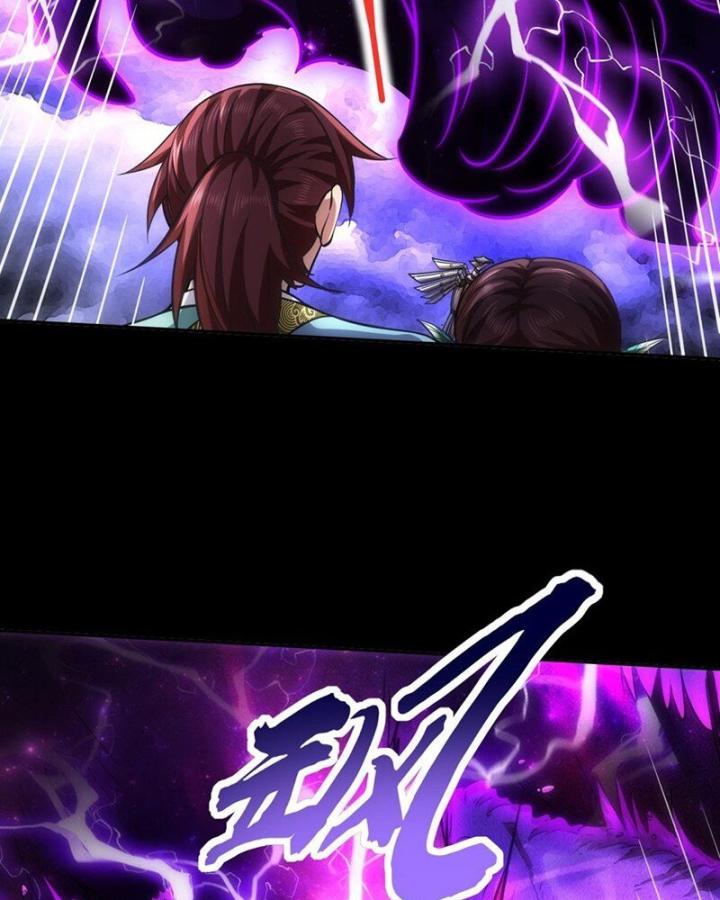 Xuân Thu Bá Đồ Chapter 278 - Trang 2