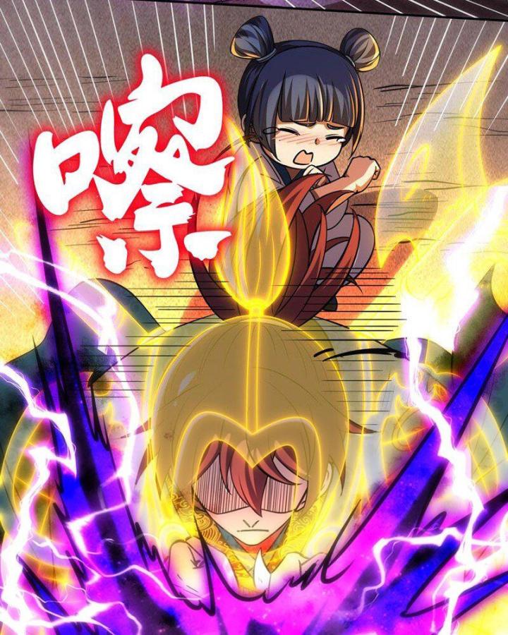 Xuân Thu Bá Đồ Chapter 278 - Trang 2