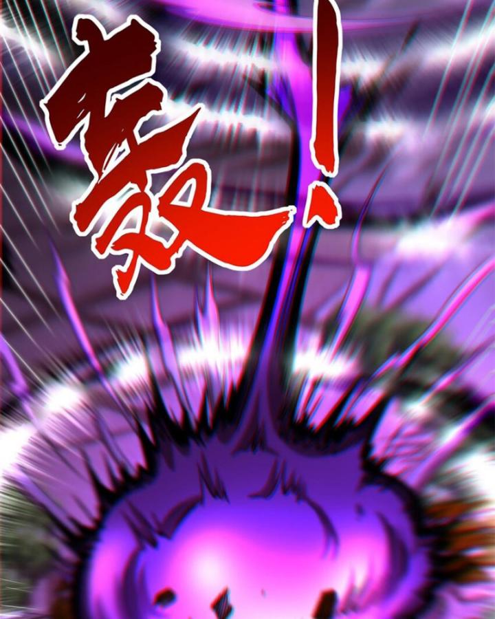 Xuân Thu Bá Đồ Chapter 279 - Trang 2