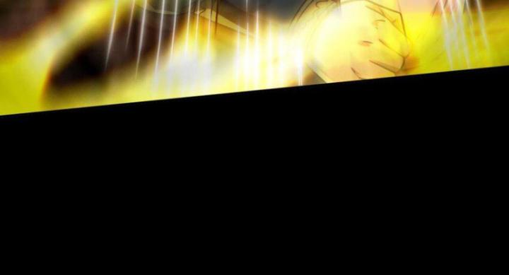 Xuân Thu Bá Đồ Chapter 279 - Trang 2