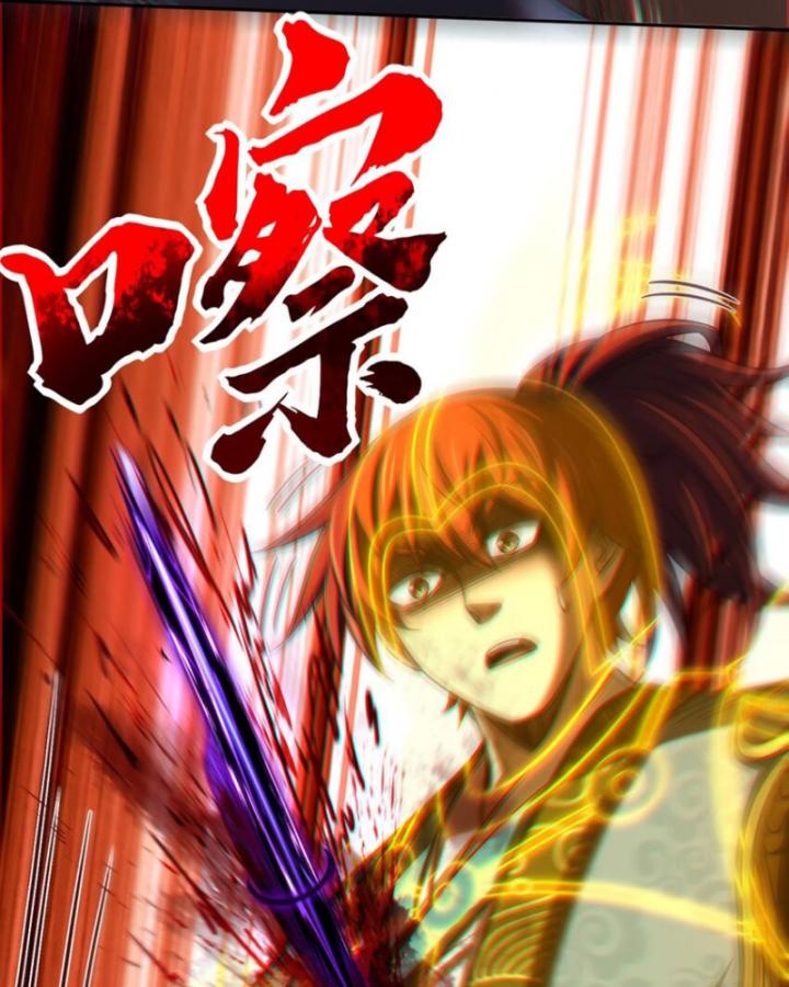 Xuân Thu Bá Đồ Chapter 279 - Trang 2