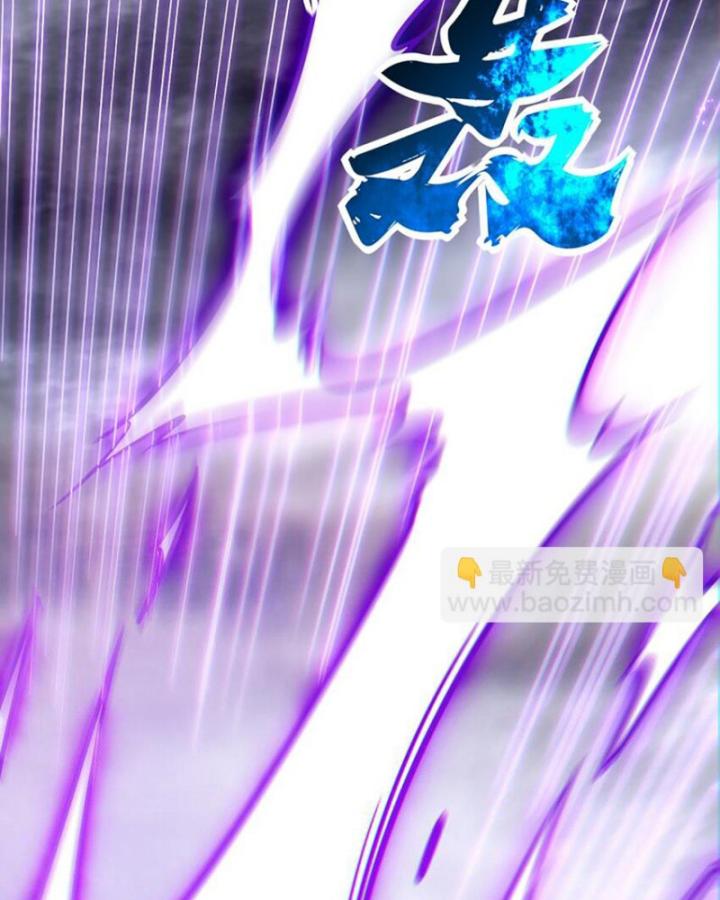 Xuân Thu Bá Đồ Chapter 279 - Trang 2