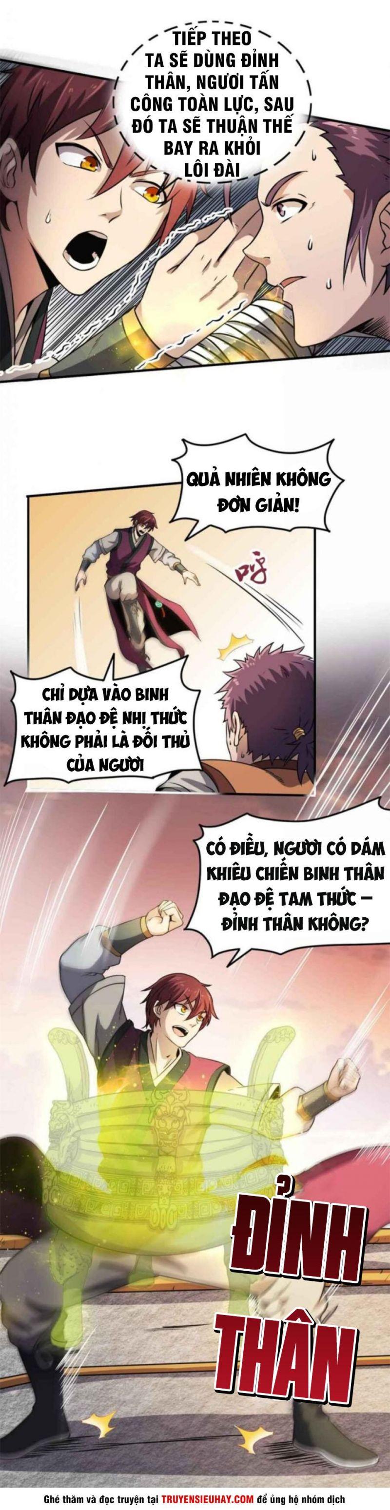 Xuân Thu Bá Đồ Chapter 28 - Trang 2
