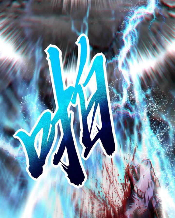 Xuân Thu Bá Đồ Chapter 280 - Trang 2