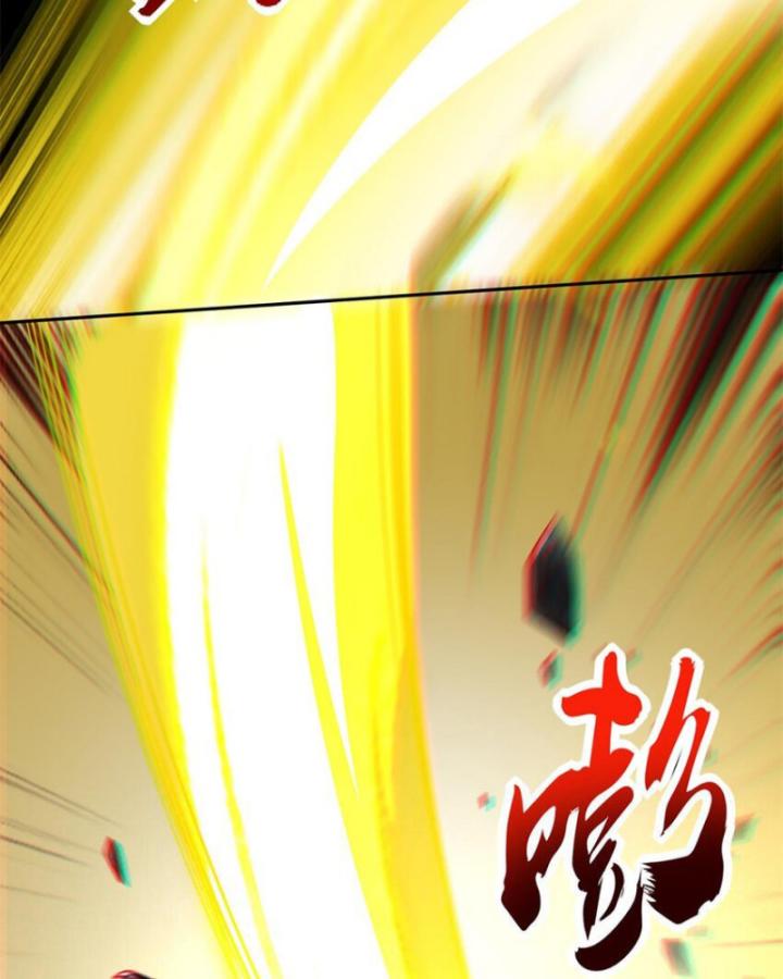 Xuân Thu Bá Đồ Chapter 280 - Trang 2