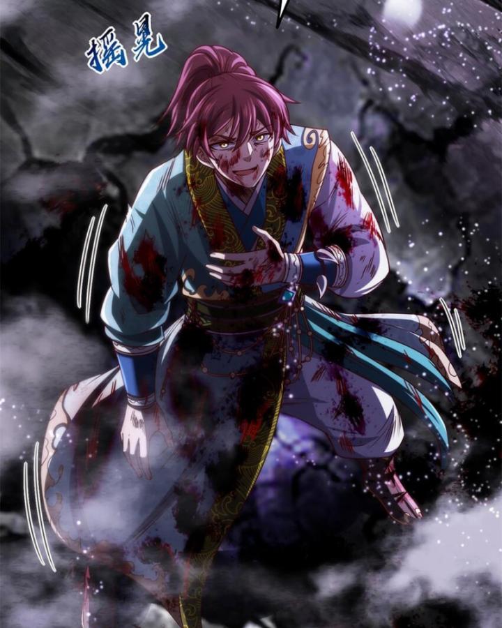 Xuân Thu Bá Đồ Chapter 280 - Trang 2