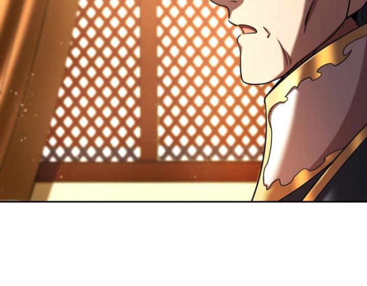 Xuân Thu Bá Đồ Chapter 282 - Trang 2