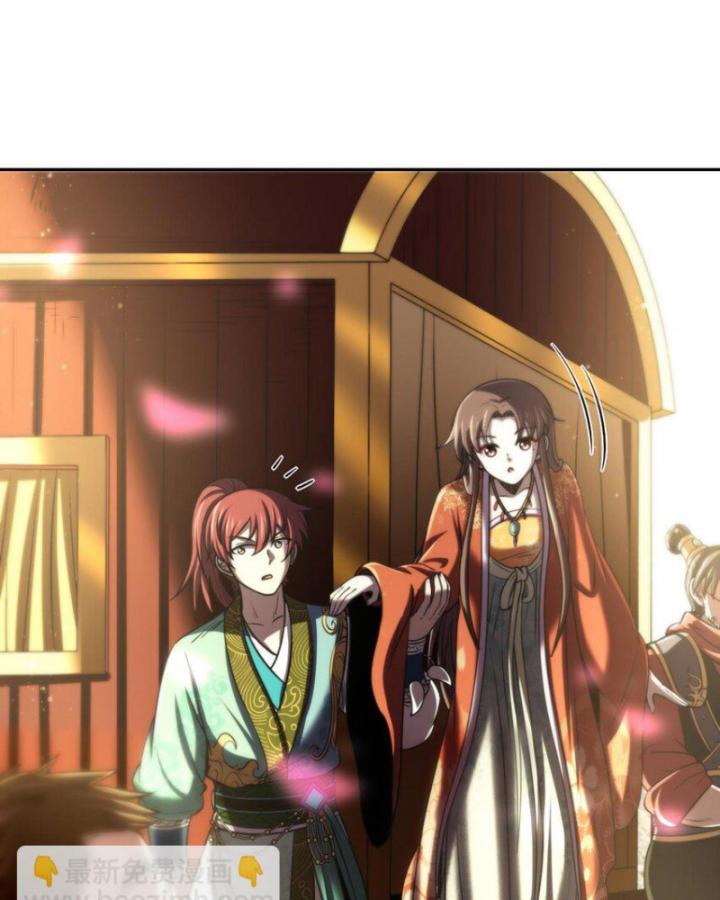 Xuân Thu Bá Đồ Chapter 283 - Trang 2