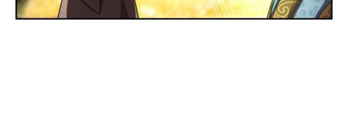 Xuân Thu Bá Đồ Chapter 283 - Trang 2