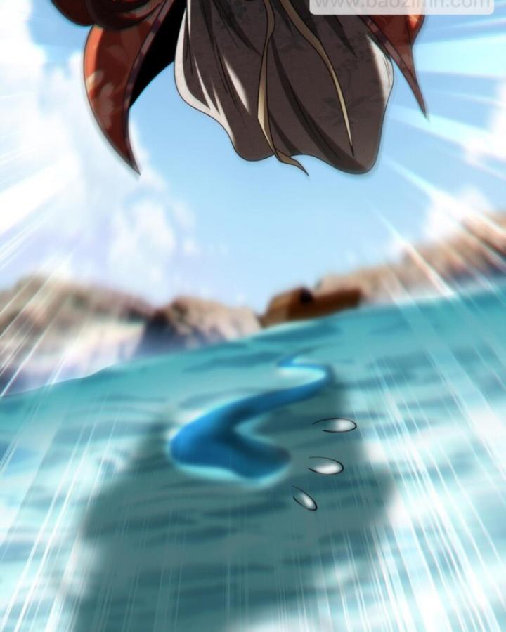 Xuân Thu Bá Đồ Chapter 284 - Trang 2