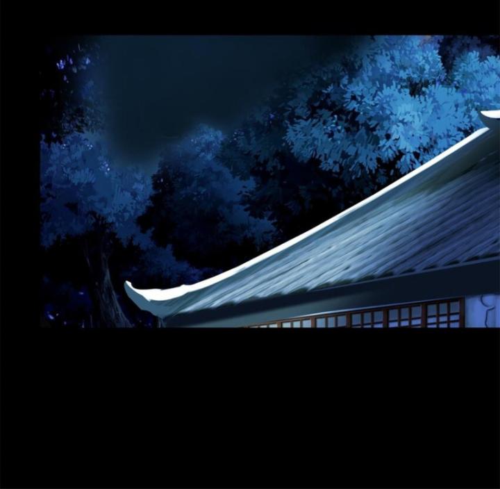 Xuân Thu Bá Đồ Chapter 285 - Trang 2