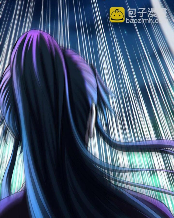 Xuân Thu Bá Đồ Chapter 285 - Trang 2