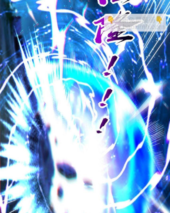 Xuân Thu Bá Đồ Chapter 286 - Trang 2