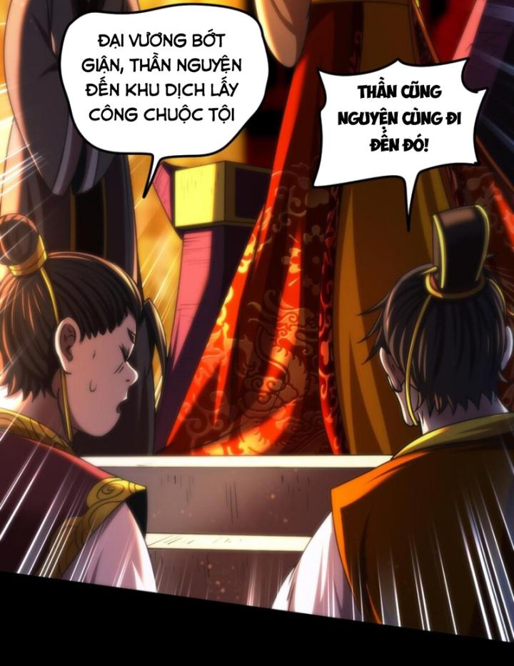 Xuân Thu Bá Đồ Chapter 286 - Trang 2
