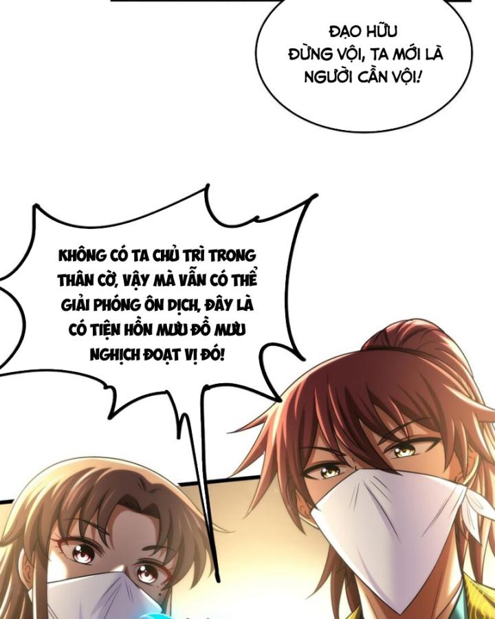 Xuân Thu Bá Đồ Chapter 287 - Trang 2