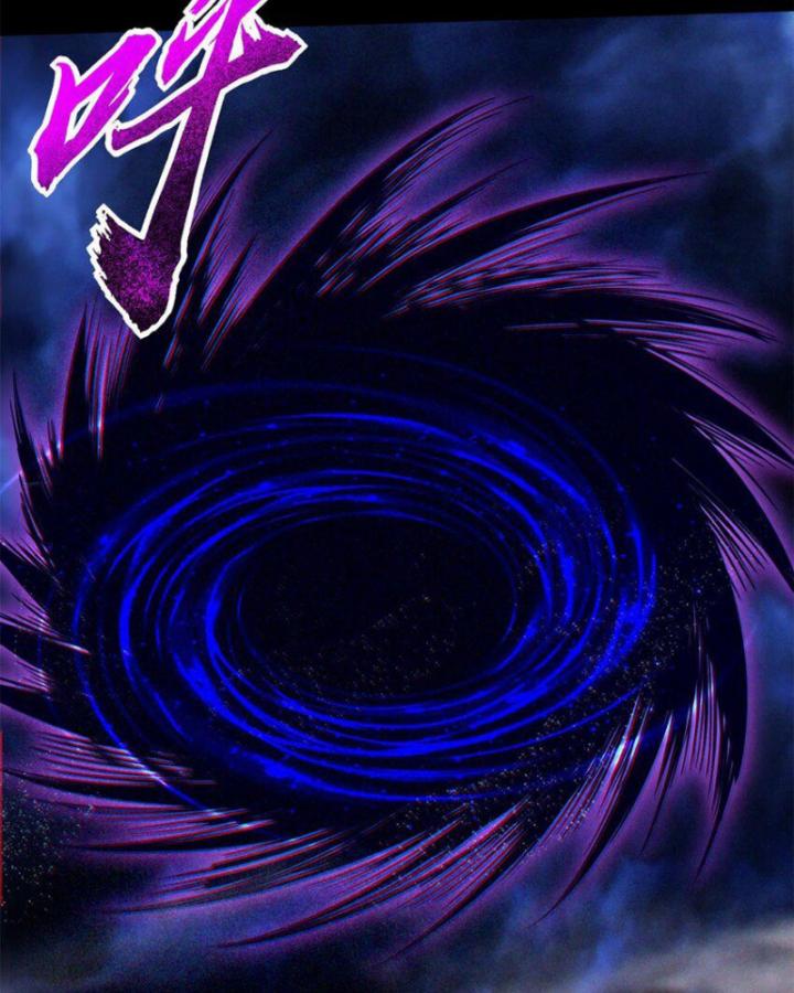 Xuân Thu Bá Đồ Chapter 288 - Trang 2