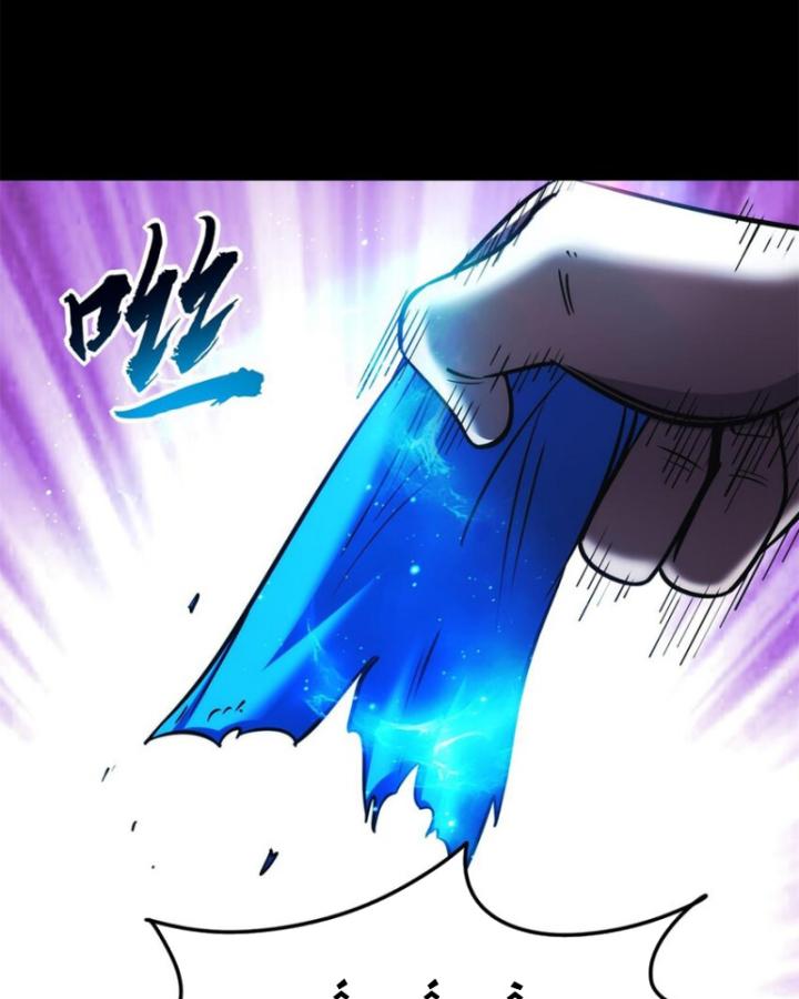 Xuân Thu Bá Đồ Chapter 288 - Trang 2