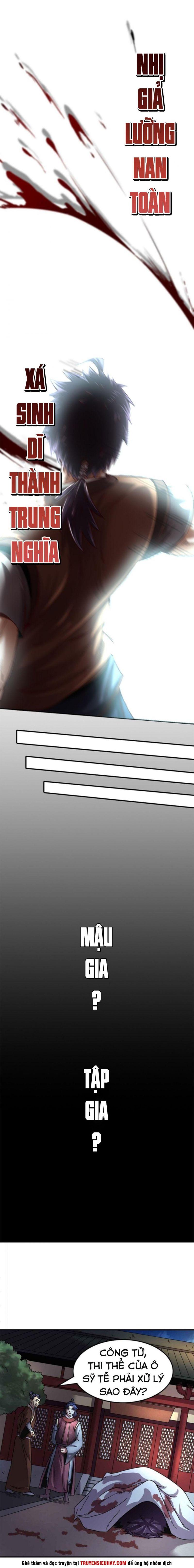 Xuân Thu Bá Đồ Chapter 29 - Trang 2