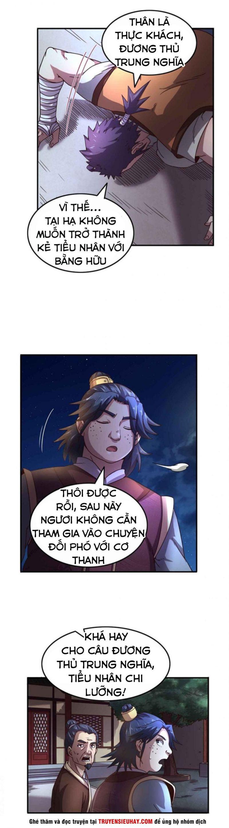 Xuân Thu Bá Đồ Chapter 29 - Trang 2