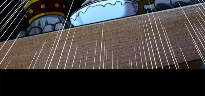 Xuân Thu Bá Đồ Chapter 290 - Trang 2