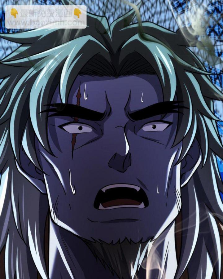 Xuân Thu Bá Đồ Chapter 291 - Trang 2