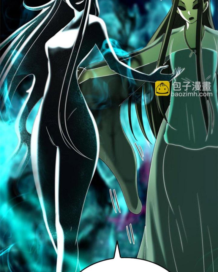 Xuân Thu Bá Đồ Chapter 292 - Trang 2