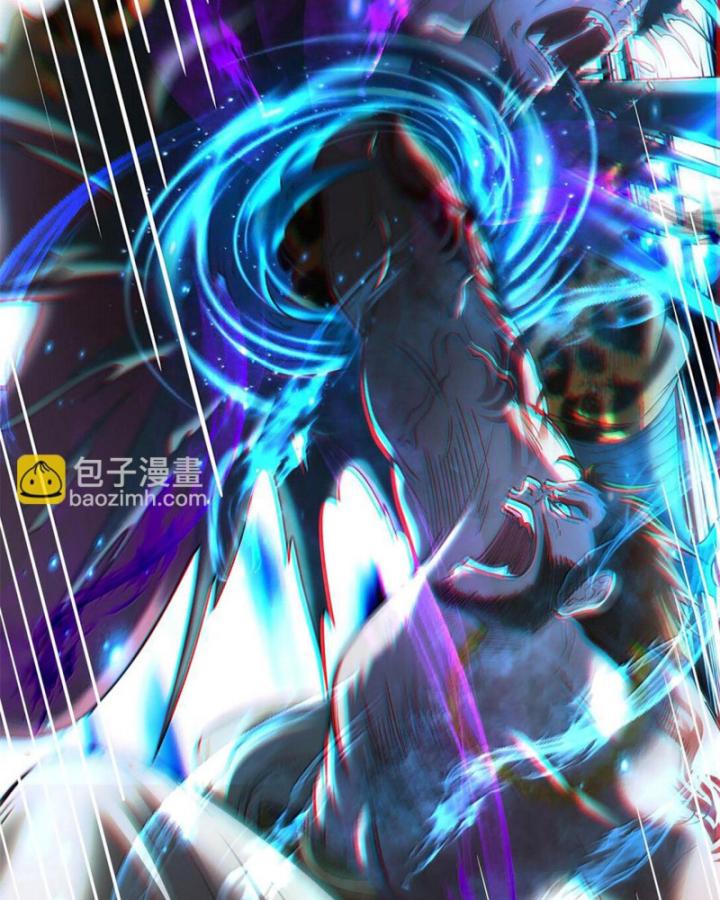 Xuân Thu Bá Đồ Chapter 293 - Trang 2