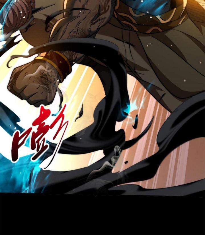 Xuân Thu Bá Đồ Chapter 293 - Trang 2